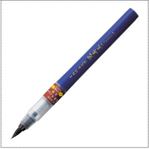 FUDEPEN BIMOJI CAMBIO FUTOJI "KURETAKE" XO100-10S