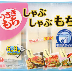 SHABUSHABU MOCHI SLICE 3X5P "USAGI MOCHI" 180G