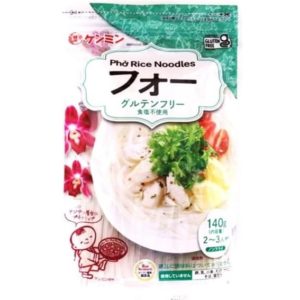 MOCHIMOCHI MEN PHO "KENMIN" 140G