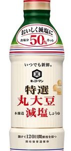 ITSUDEMO SHINSEN TOK.MARUD. GENEN SHOYU "KKM" 450ML