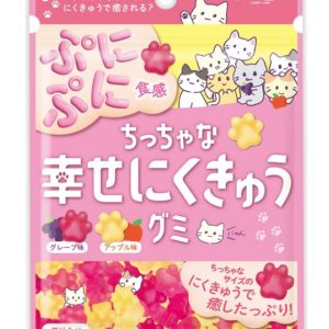 SHIAWASE NIKUKYU GUMI GRAPE APPLE "SENJAKU" 70G