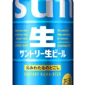SUNTORY NAMA BEER CAN 5% "SUNTORY" 350ML