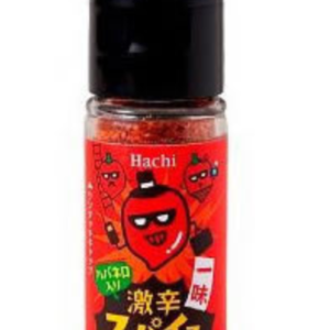 GEKIKARA SPICE ICHIMI HABANERO IRI "HACHI" 13G