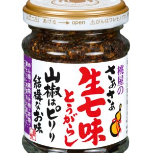 NAMA SHICHIMI TOGARASHI SANSHO PIRIRI "MOMOYA" 55G