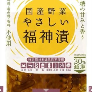 YASASHII FUKUJINZUKE "YAMAU" 90G