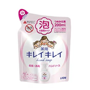 KIREI KIREI AWA HAND SOAP REFILL "LION" 200ML