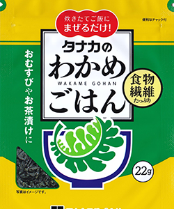 WAKAME GOHAN "TANAKA" 22G