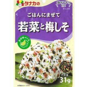 GOHAN NI MAZETE WAKANA TO UMESHISO "TANAKA" 31G