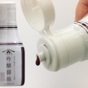 YAMAKIU GINJO SHOYU SHINSEN BOTTLE "KODAMA" 200ML