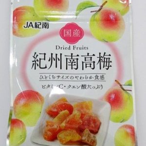 DRY FRUITS NANKOUUME "JA WAKAYAMA" 20G