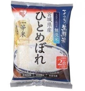 MIYAGI HITOMEBORE MUSENMAI "IRISOHYAMA" 300G