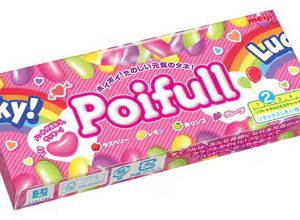 POIFULL "MEIJI" 53G