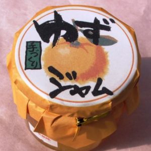 YUZU JAM "MORIBUN" 180G