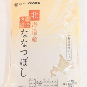 HOKKAIDOSAN NANATSUBOSHI "HAKODATEB" 2KG