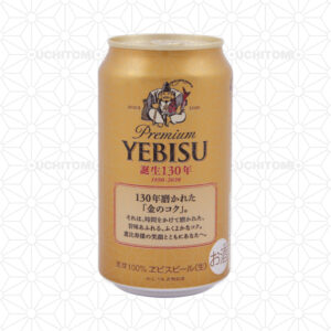 YEBISU PREMIUM BEER CAN "SAPPORO" 5% 350ML