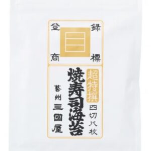 YAKI SUSHINORI CHOTOKUSEN 4GIRI 8P "MIKUNIYA" 6G