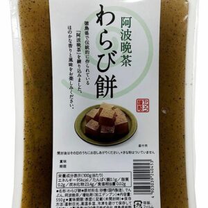 AWABANCHA WARABI MOCHI "YAMAKU" 550G