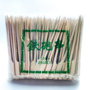 TAKE TEPPOGUSHI 250P "DAIWA" 12CM