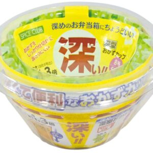SC FUKAGATA OKAZU CUP 8GO 58P "DAIWA" 93X48X107MM