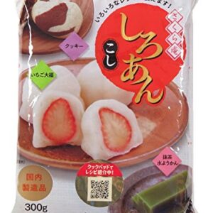SAKURAAN SHIROKOSHI AN "TANIO SHOKURYO" 300G