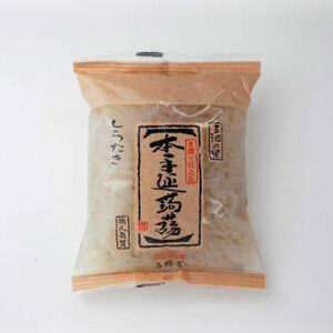SHIRATAKI MINI HONTENOBE "ISHIBASHIYA" 125G
