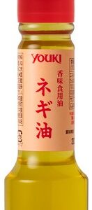 NEGI YU "YOUKI" 55G