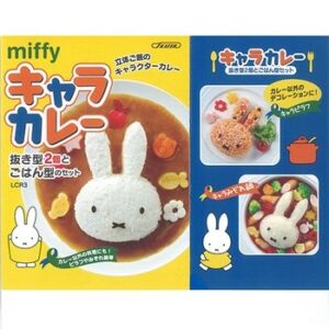 CHARA CURRY MIFFY "SKATER" LCR3 312090