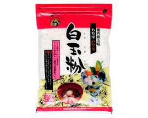 SHIRATAMAKO KOKUNAISAN "MAEHARA" 200G