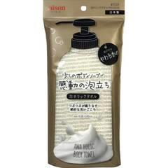 AWA HOLIC TOWEL SOFT IVORY BTC01 "AISEN" 28X100CM