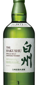 HAKUSHU SINGLE MALT WHISKY 43% "SUNTORY" 700ML