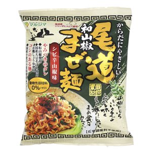 ONOMICHI WASANSHO MAZEMEN "MARUSHIMA" 130G