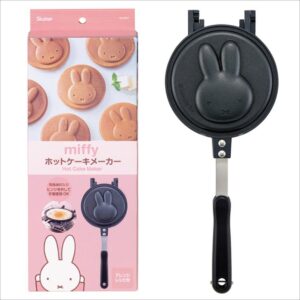 ALUMI HOTCAKE MAKER MIFFY BEIGE "SKATER" 14.5X36X3.9CM