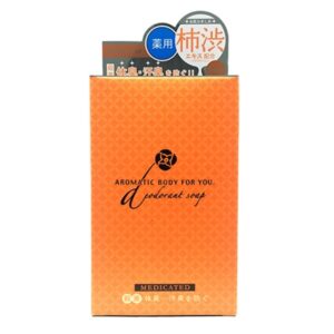 YAKUYO AROMATIC SOAP SHIBUGAKI "PELICAN" 100G