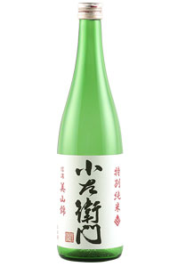 KOZAEMON TOK.JUN.SHINANO MIYAMA15.5%"NAKASH."720ML