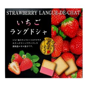 LANGUE DE CHAT STRAWBERRY 10P "NIKKO SHOKUHIN" 90G