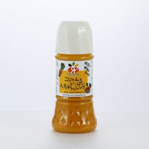 NINJIN DRESSING "GRAZIEMILLE" 200ML