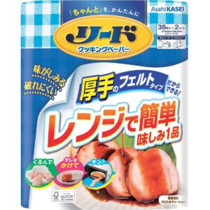 REED PAPER DOUBLE 2PX38SHEETS "ASAHI" 214X240MM