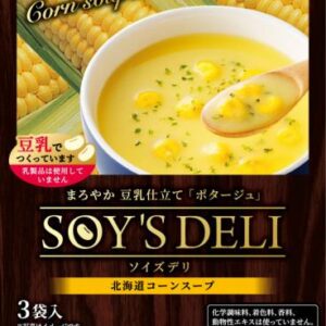 SOY'S DELI HOKKAIDO CORN SOUP 3P "HOKKAI" 49.5G
