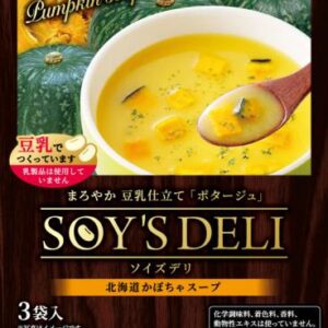 SOY'S DELI HOKKAIDO KABOCHA SOUP 3P "HOKKAI" 49.5G