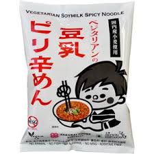 TONYU PIRIKARA MEN "SAKURAI" 138G