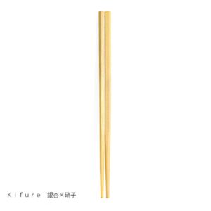 KIFURE HASHI GLASS GINNAN „KANORYU“ 22 cm