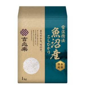 SETSUONSEIHO UONUMA KOSHIHIKARI „KITCHORAKU“ 1 kg