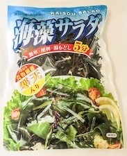 KAISO SALADA "SANKO SANGYO" 70G