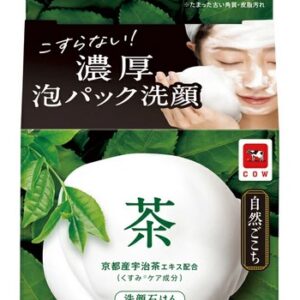 SHIZENGOKOCHI CHA SENGANSEKKEN "COW" 80G
