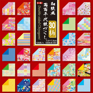 WASHIFU CHIYOGAMI ZUKUSHI, ZWEISEITIG, 120 BLATT, „TOYO“, 7,5 × 7,5 cm