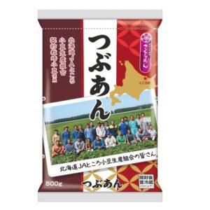 SAKURAAN TSUBUAN "TANIO SHOKURYO" 500G