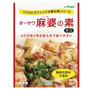 MABO NO MOTO MILD VEGAN "OHSAWA" 180G