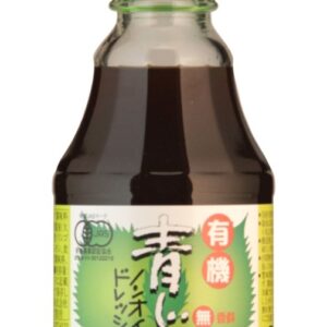 YUKI NON OIL AOJISO DRESSING "HIKARI" 200ML