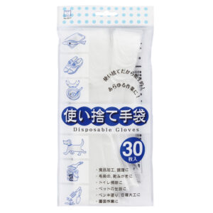 TSUKAISUTE TEBUKURO 30P "KOKUBO" 3317