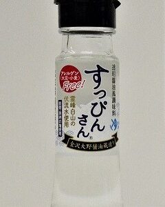SUPPIN SAN TOMEI SHOYU FU CHOMIRYO "HASHIEI" 50ML